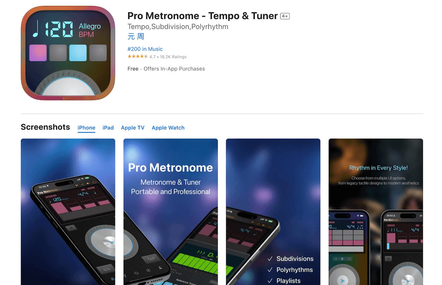 pro metronome